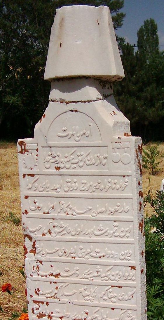 Osmanl mezar ta